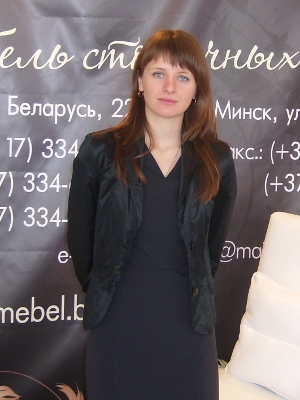 Екатерина Ванслова – начальник отдела маркетинга и реализации ОАО МинскМебель