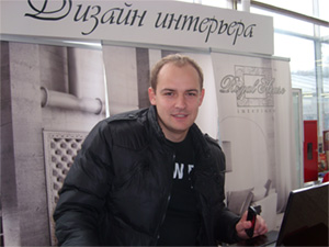 Максим Ярмантович, представитель студии интерьера Royal House
